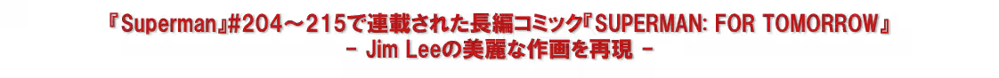画像13