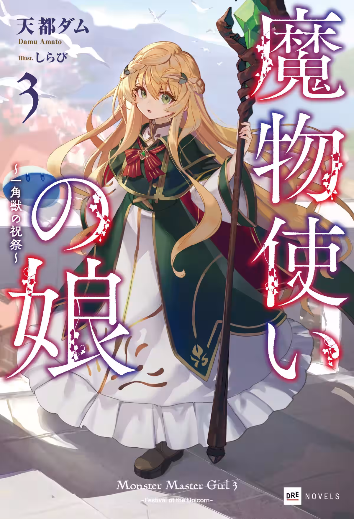 画像7