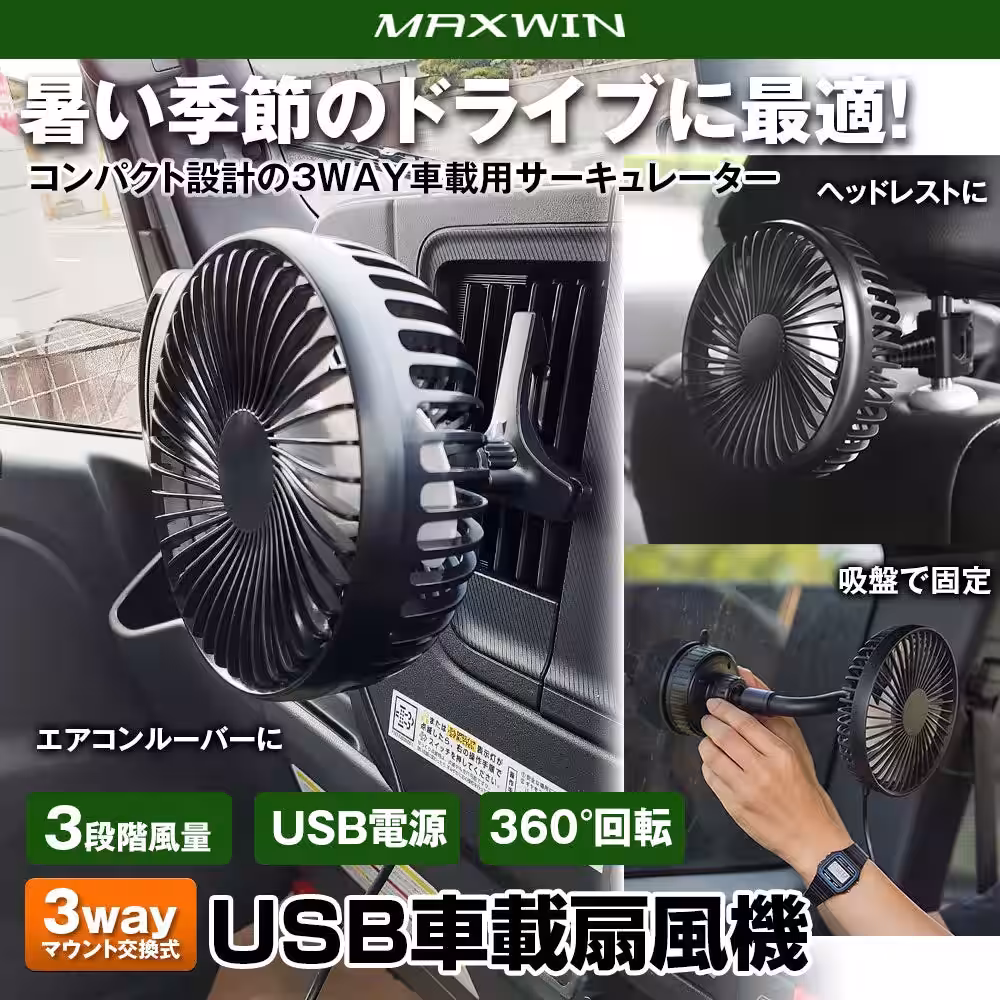 画像2