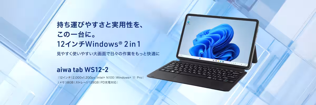 画像1