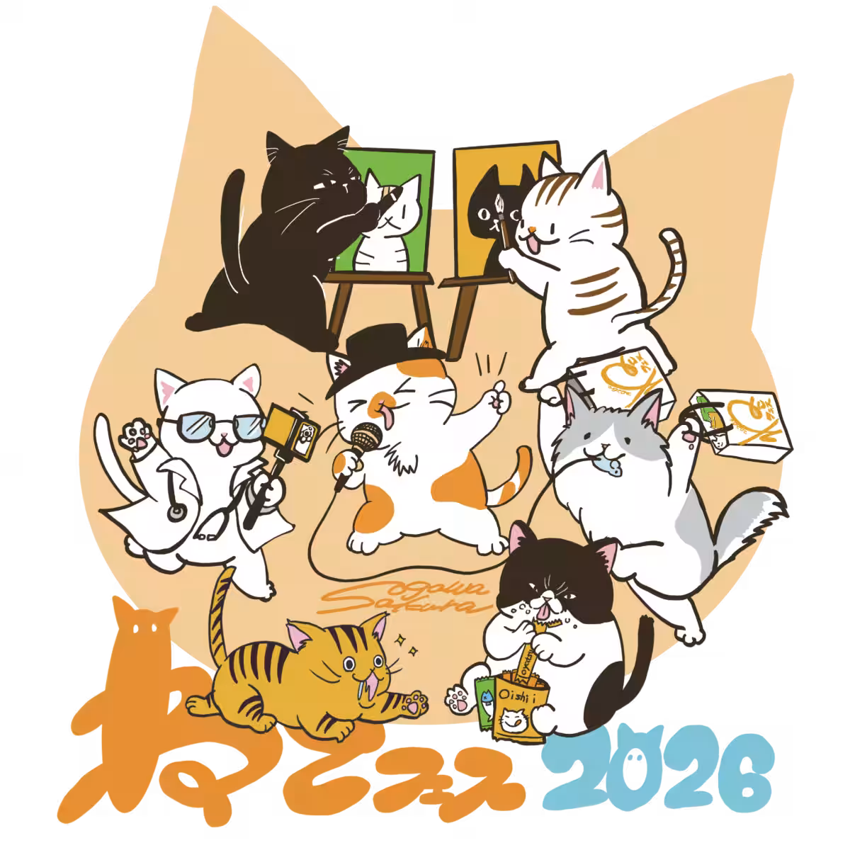 画像5