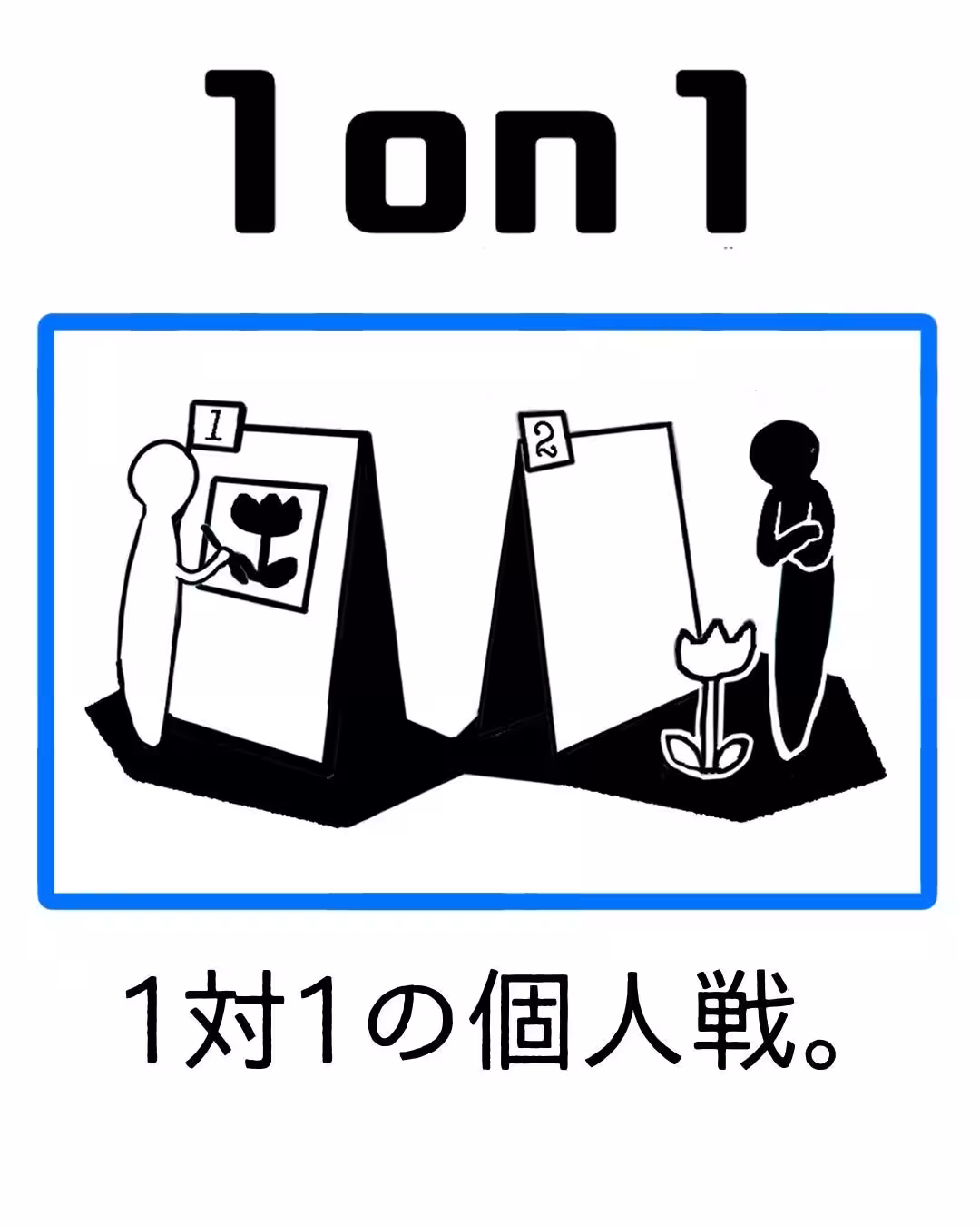 画像23