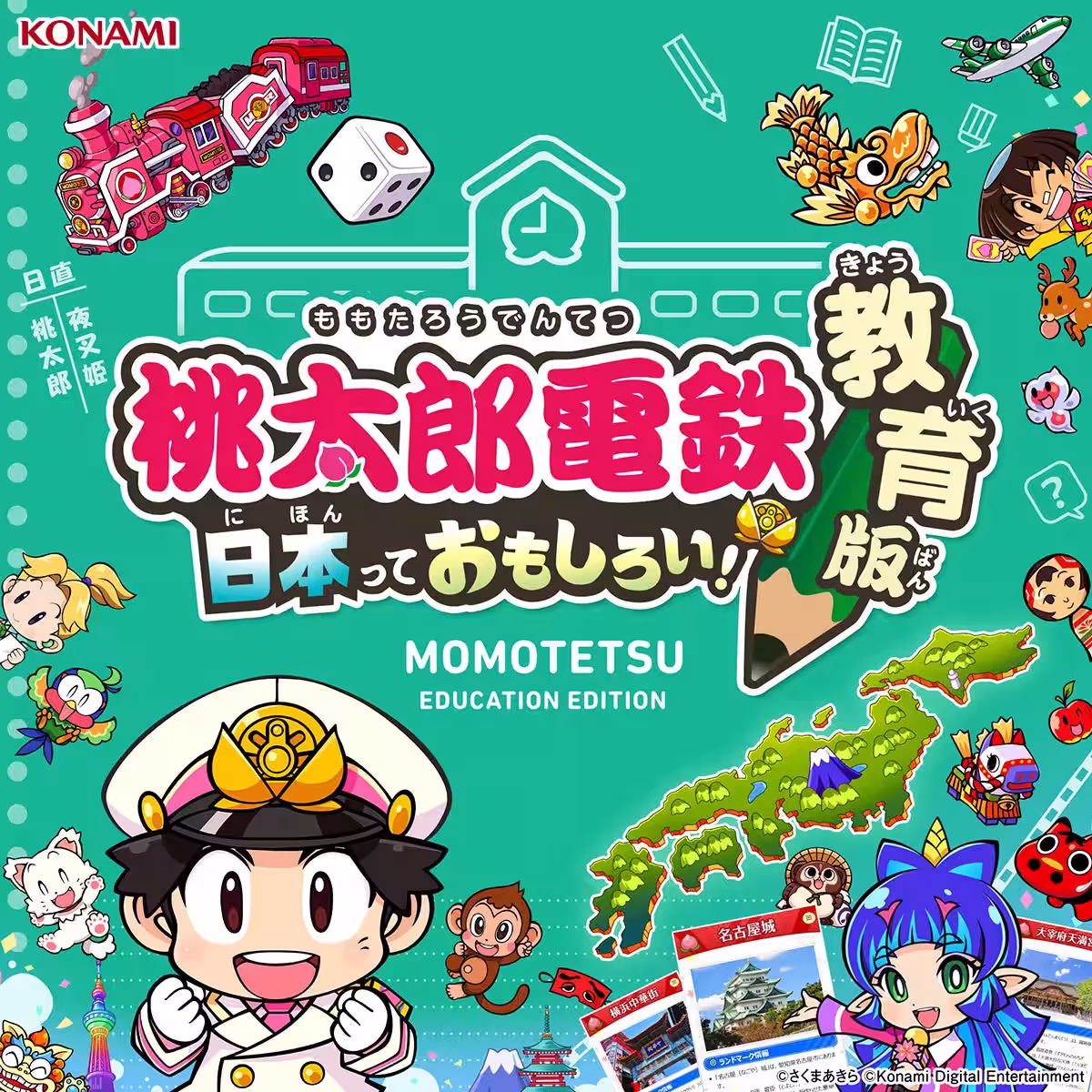 画像5