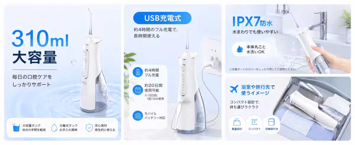 画像5