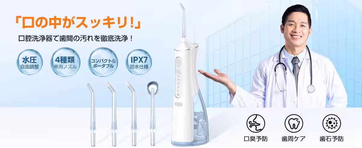 画像1