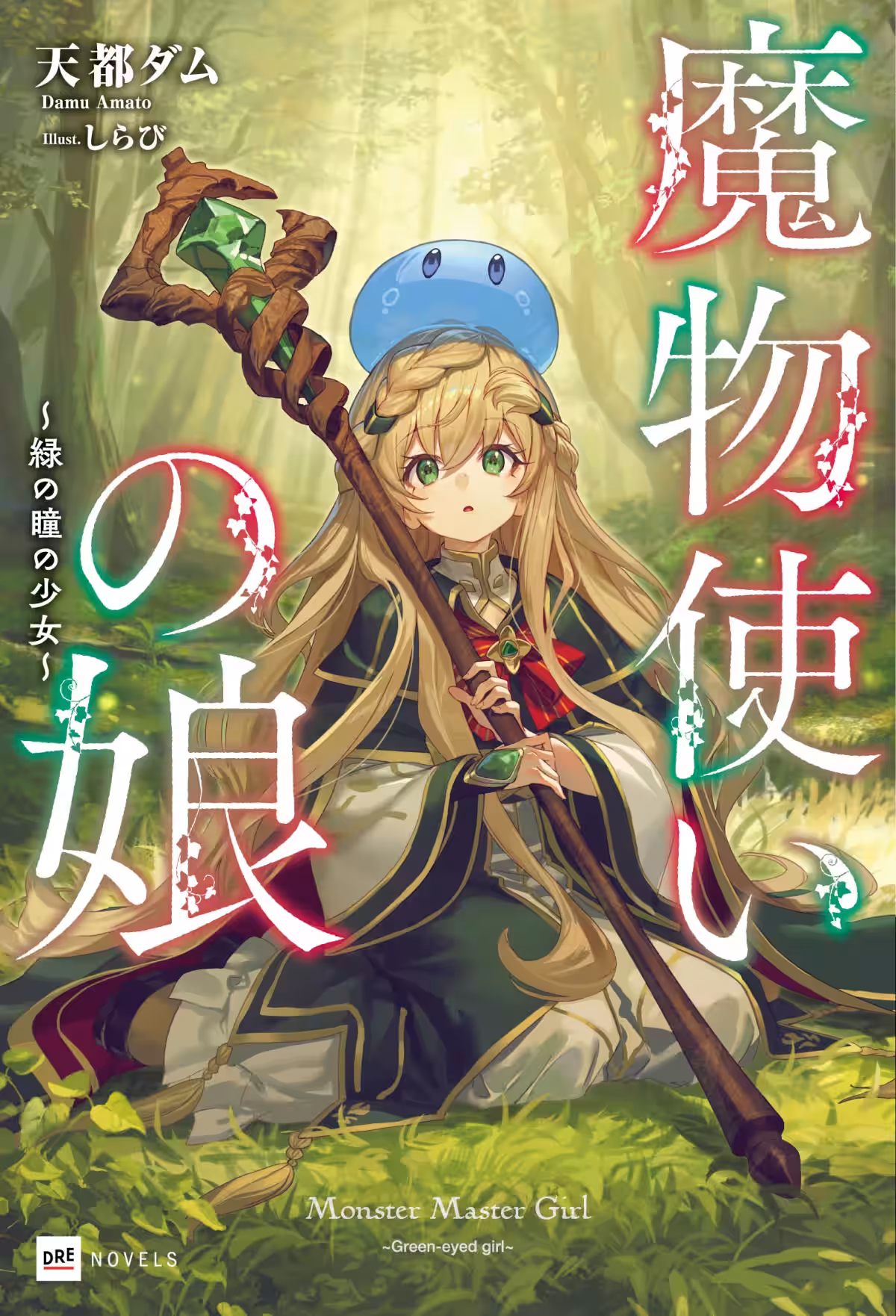 画像6