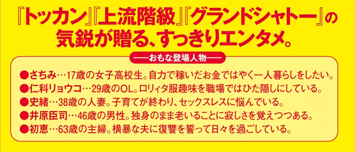 画像10