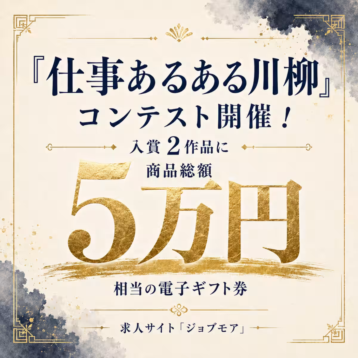 画像16