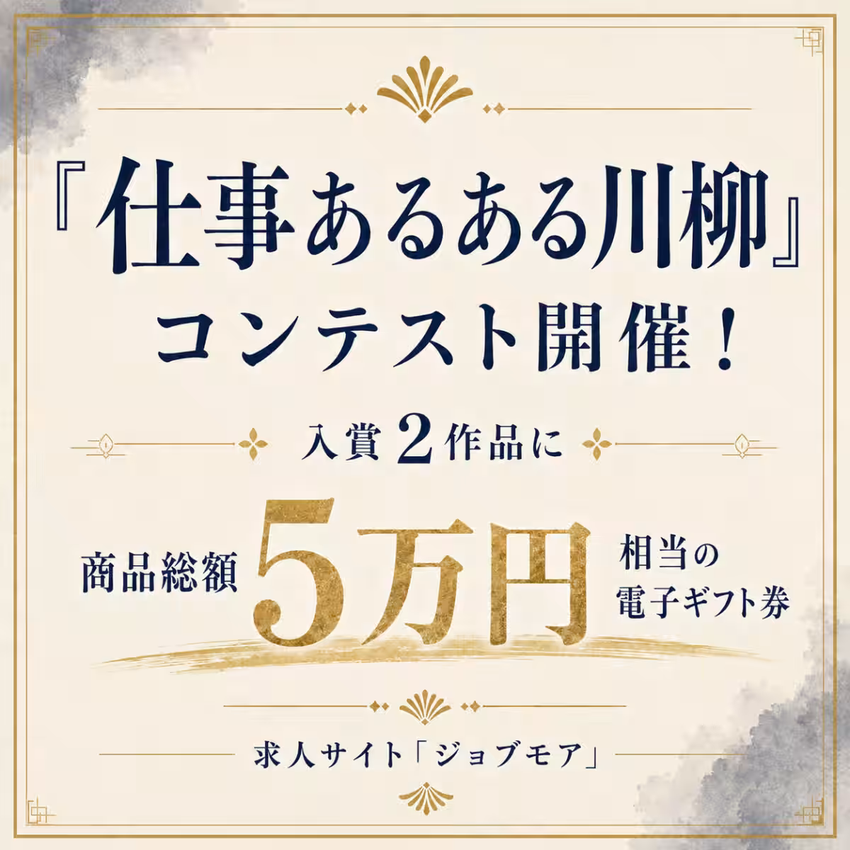 画像17