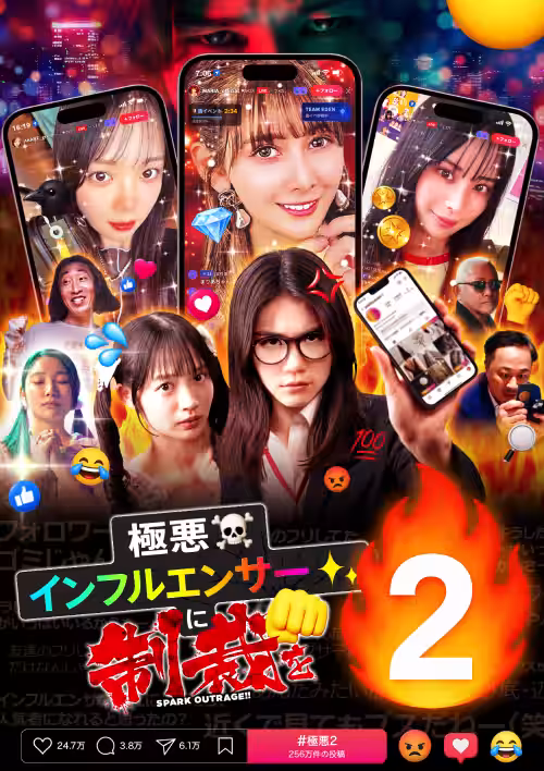 画像10