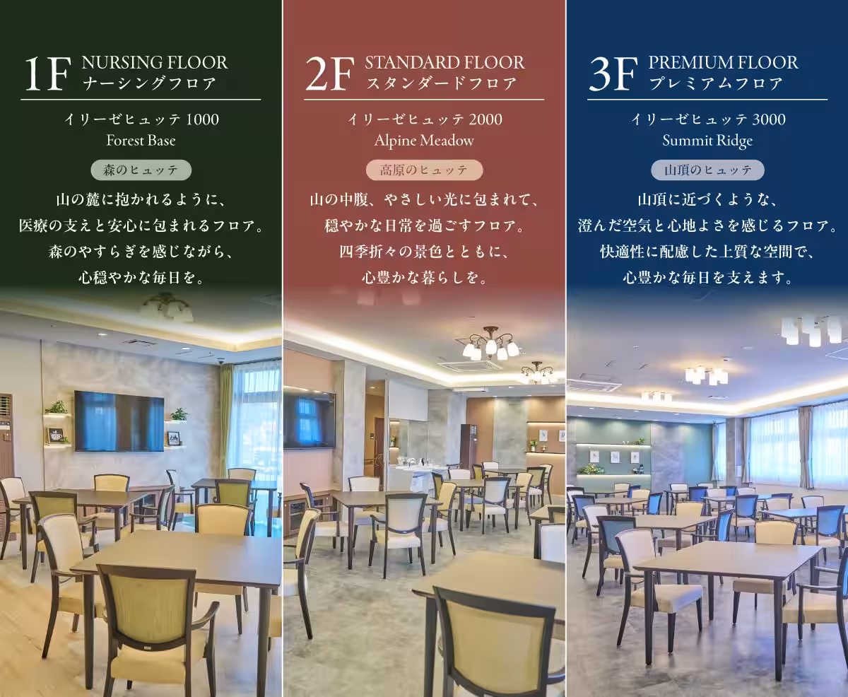 画像16