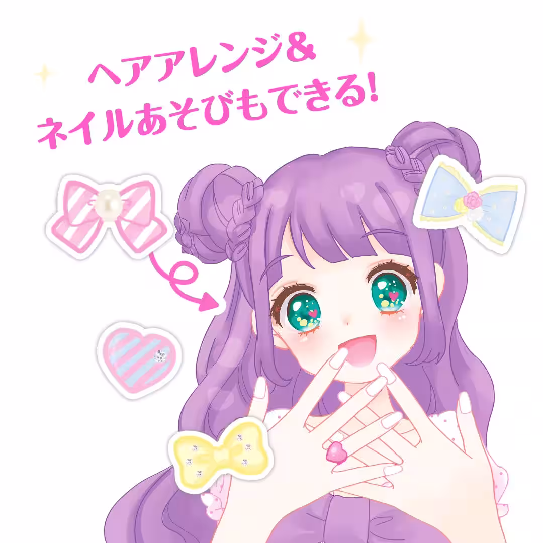 画像8