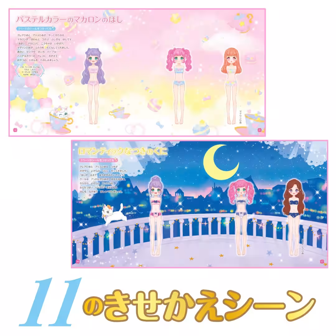 画像7