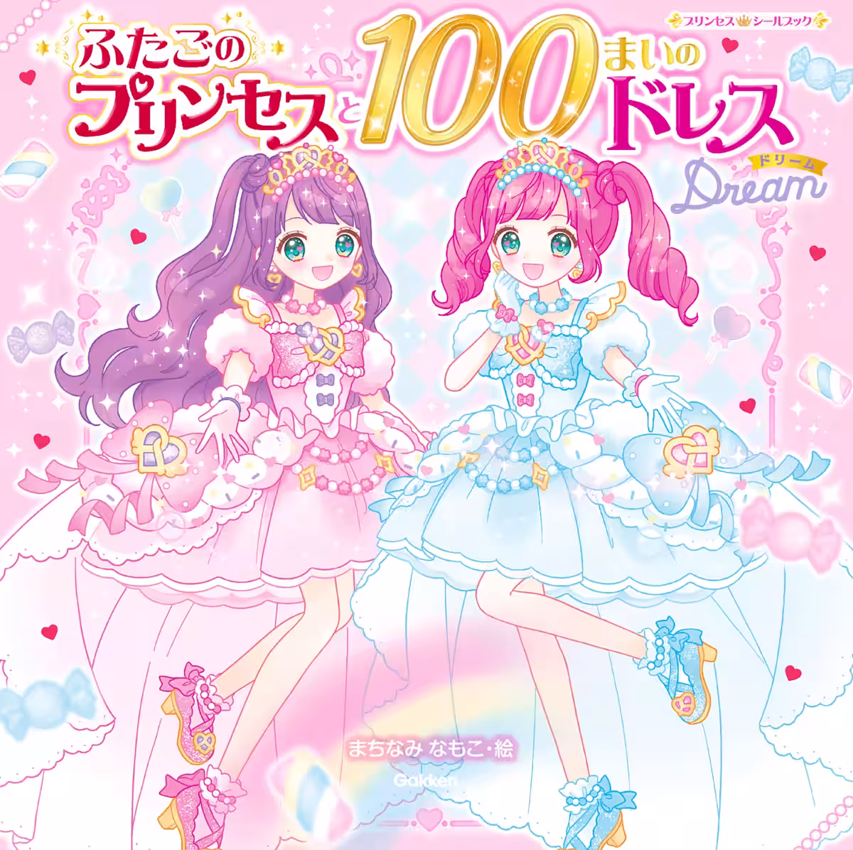 画像10
