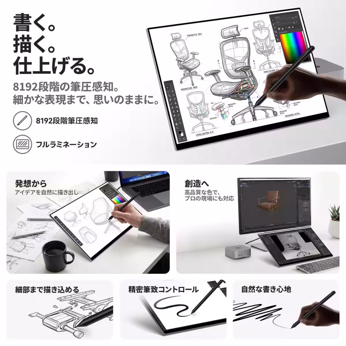 画像2