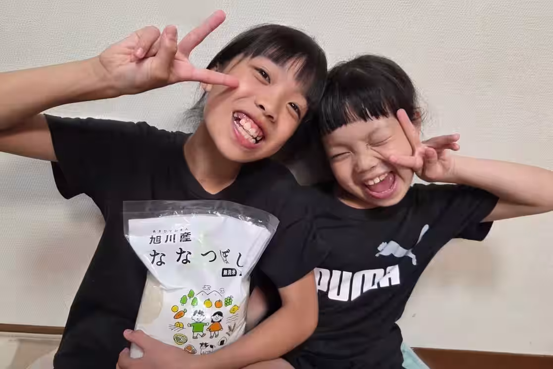 画像8