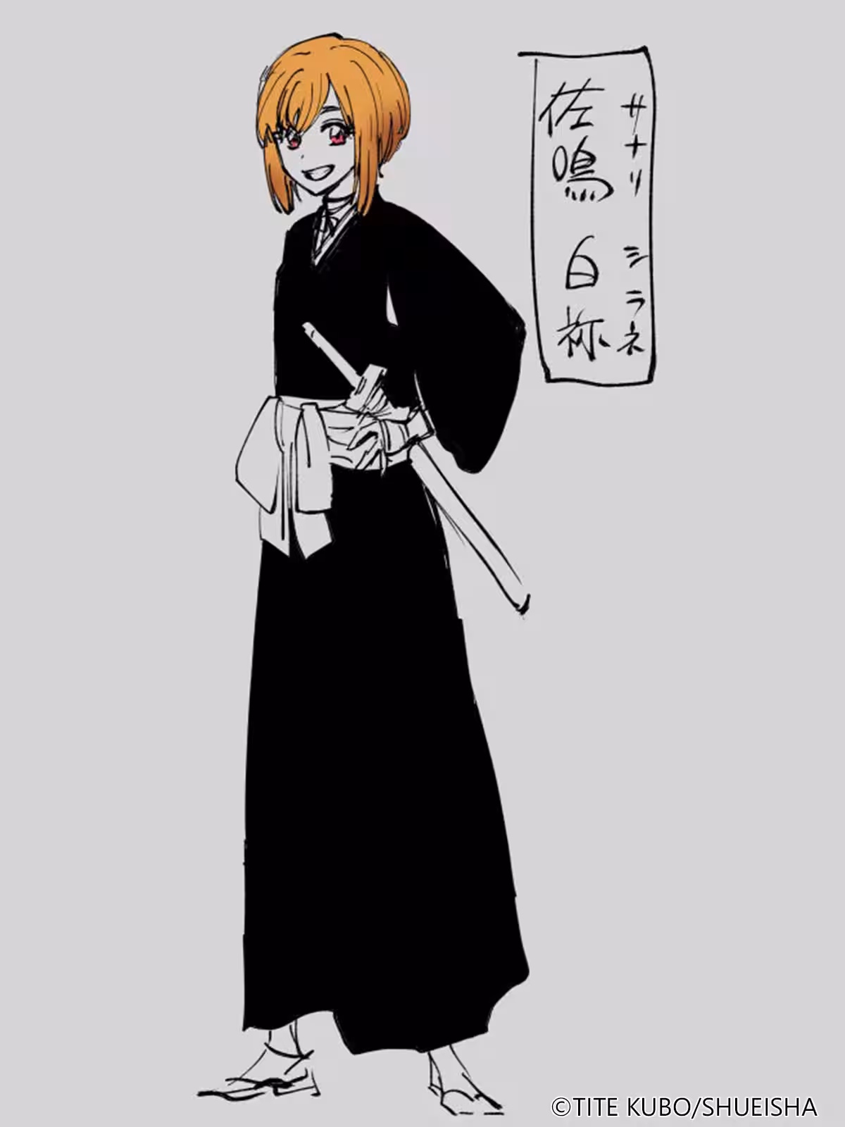 画像9