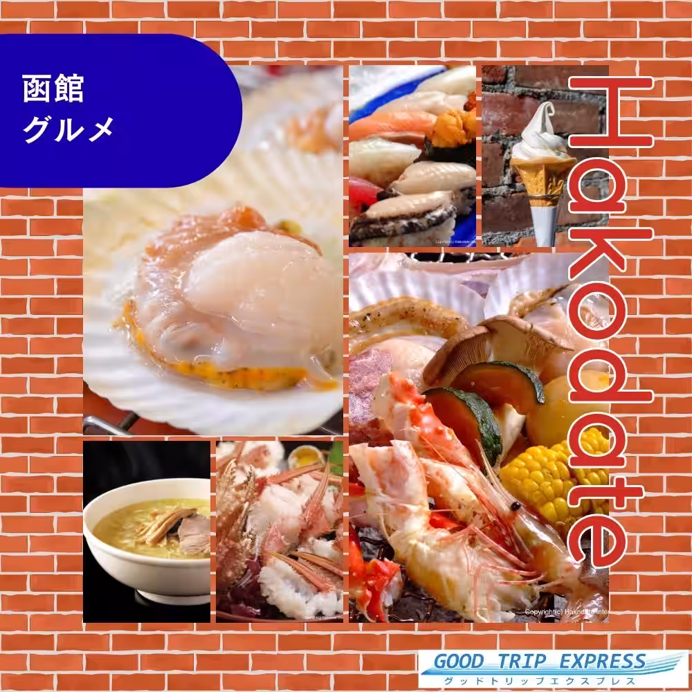 画像6