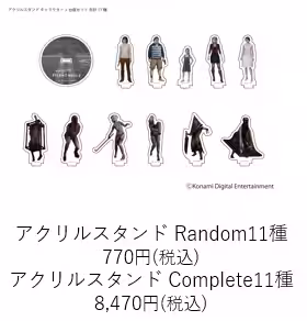 画像13