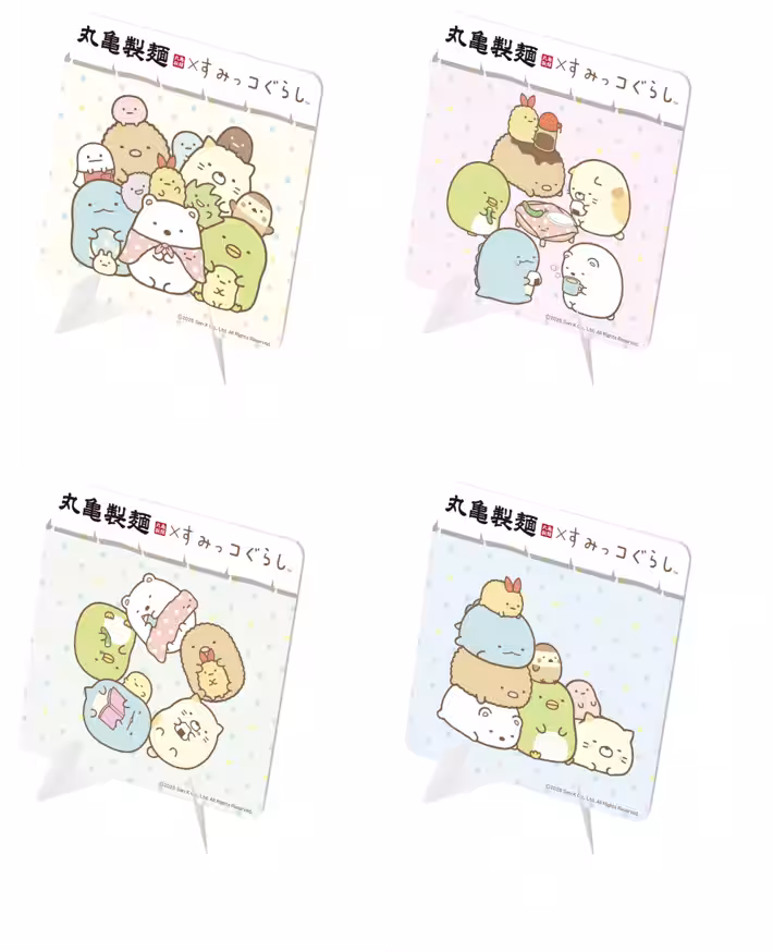 画像8