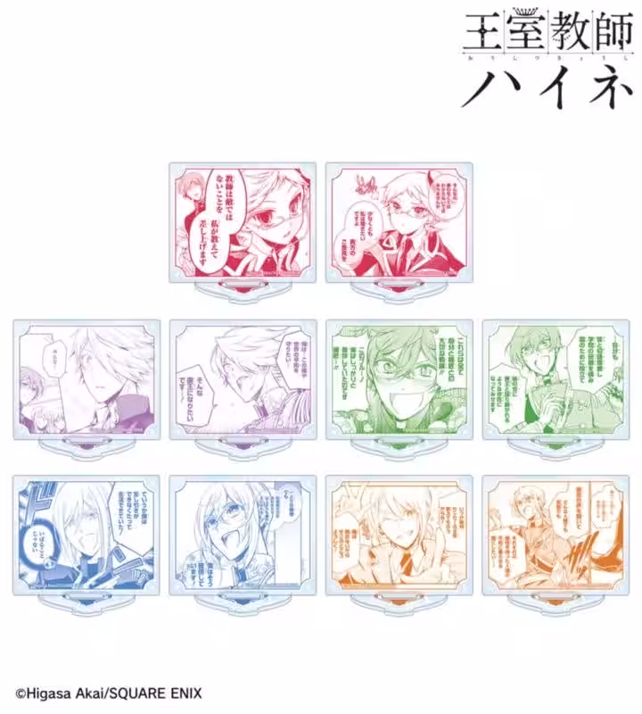 画像1