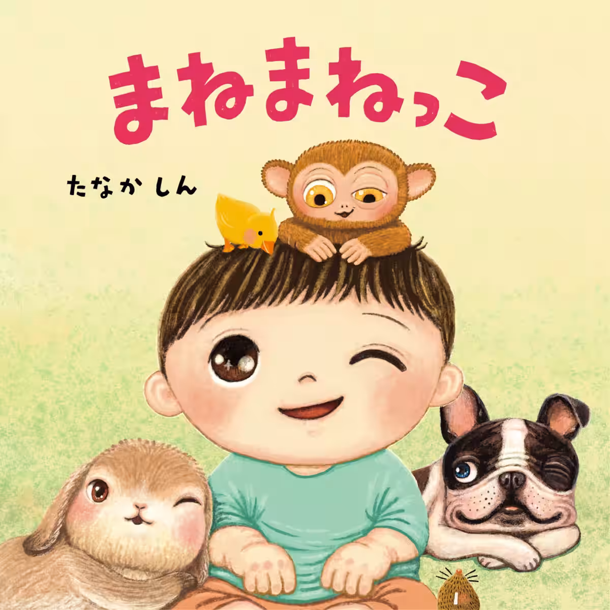 画像3