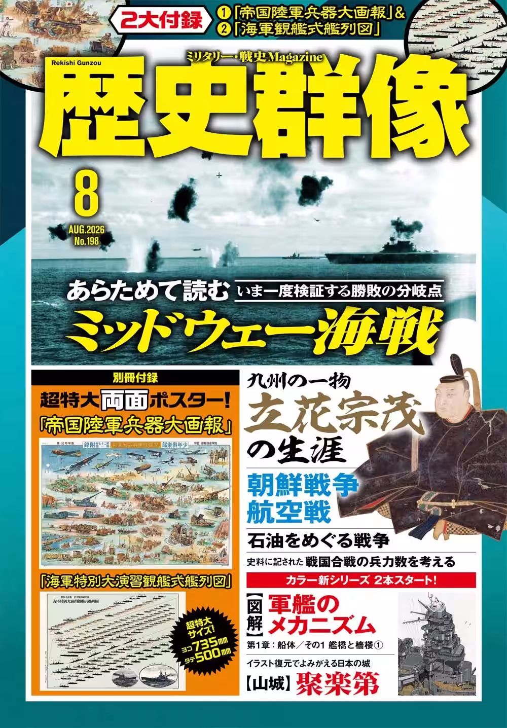 画像1