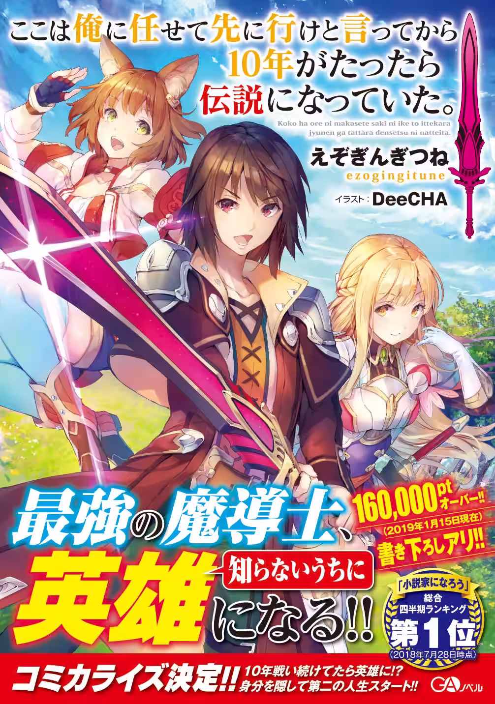 画像6
