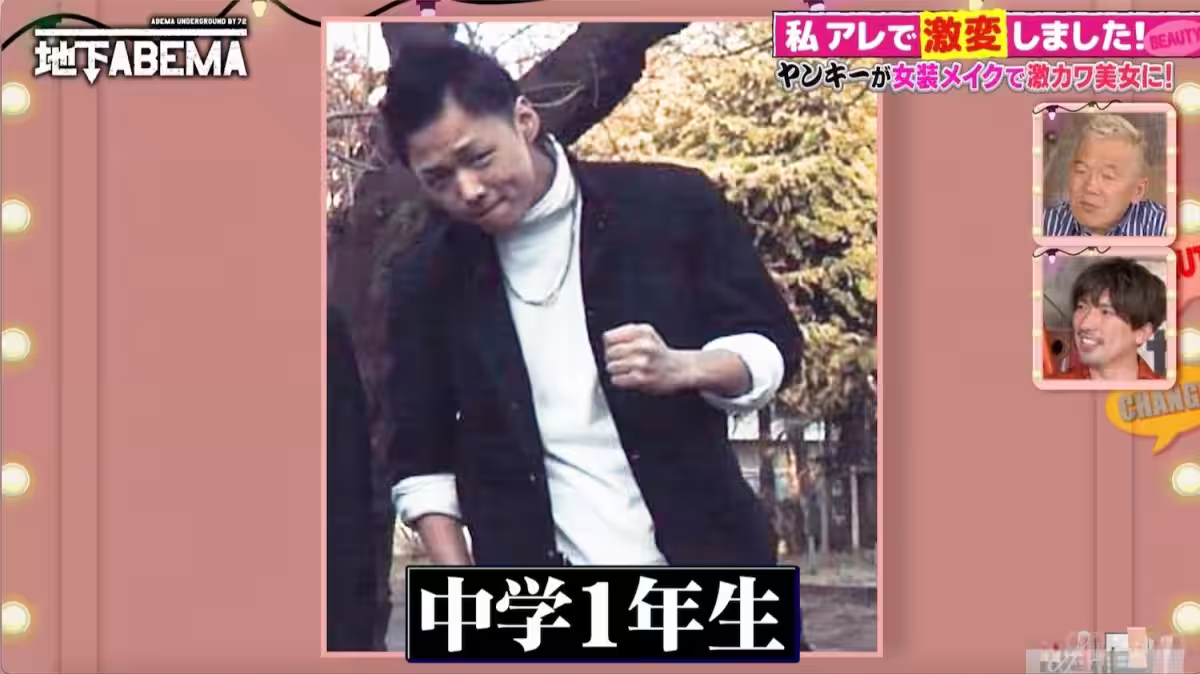 画像6