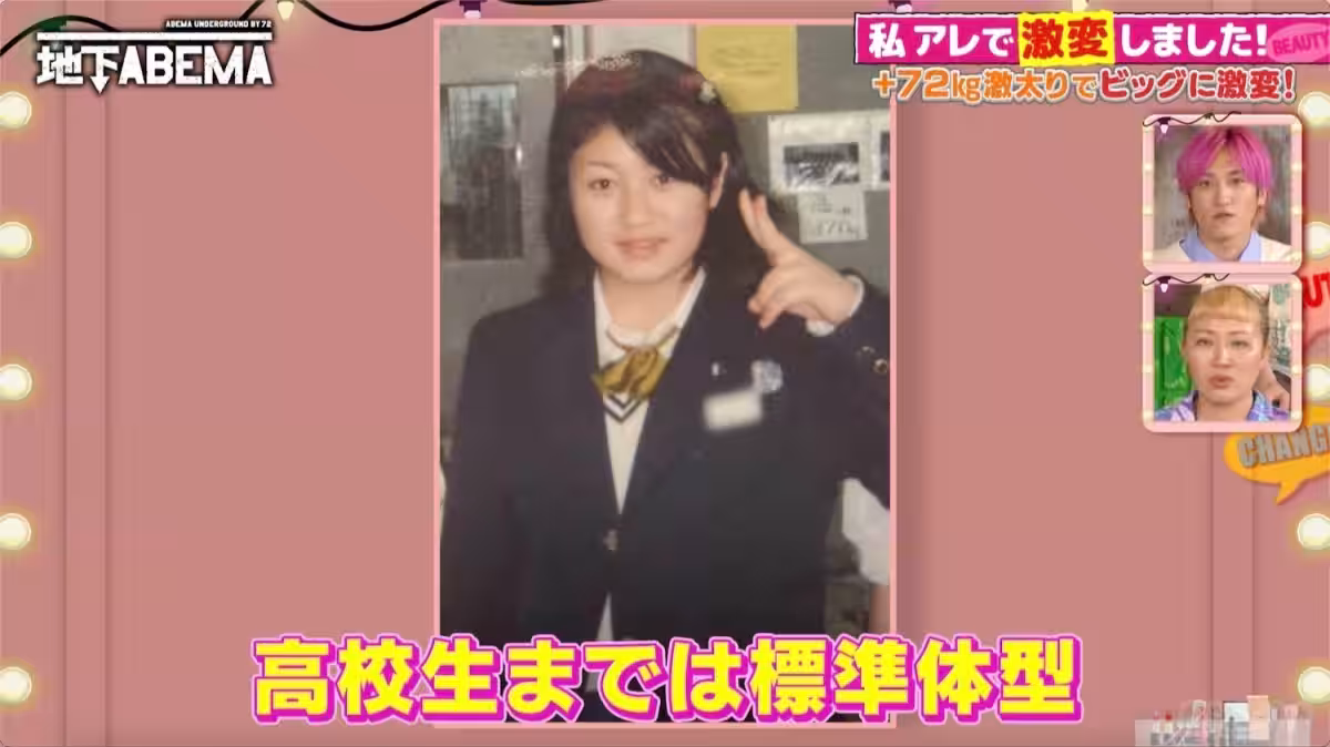 画像8