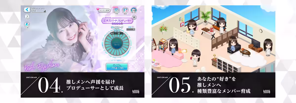 画像8