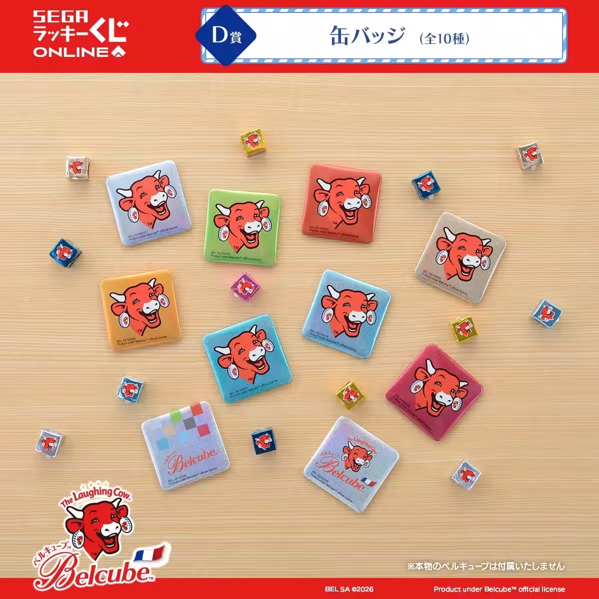 画像5