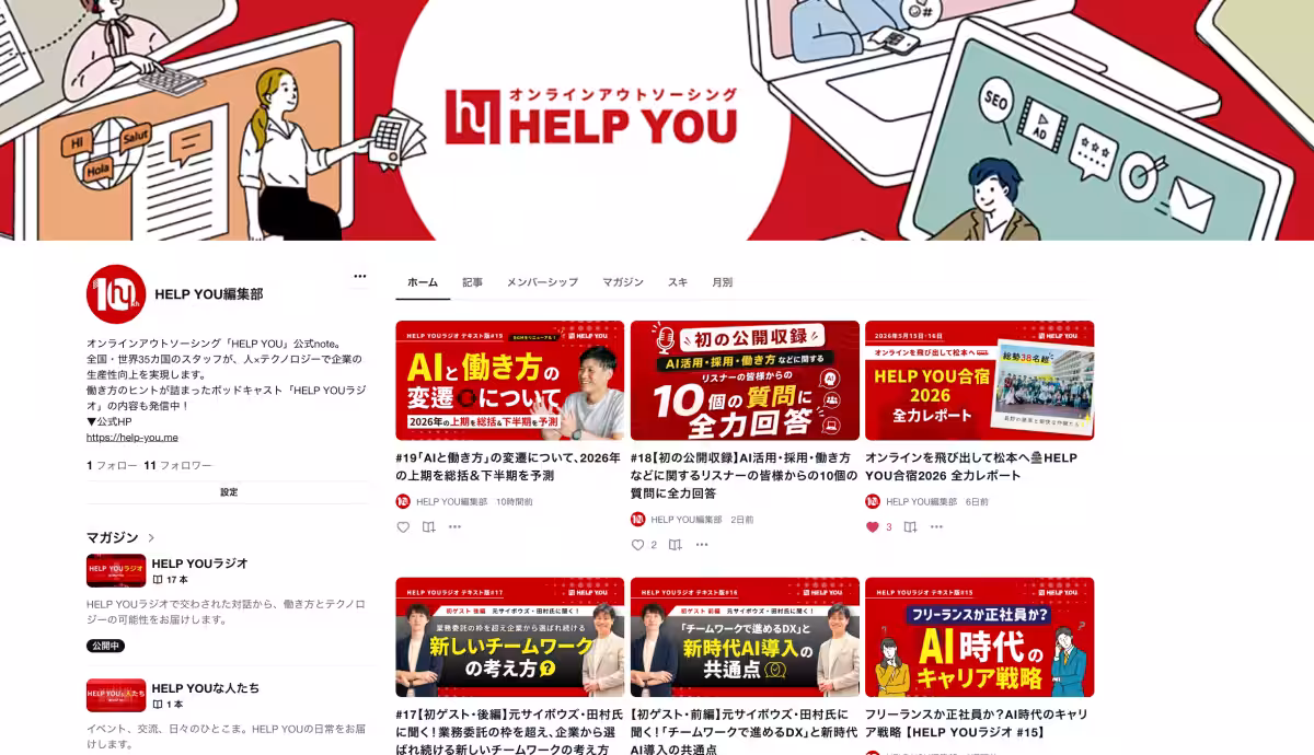 画像10