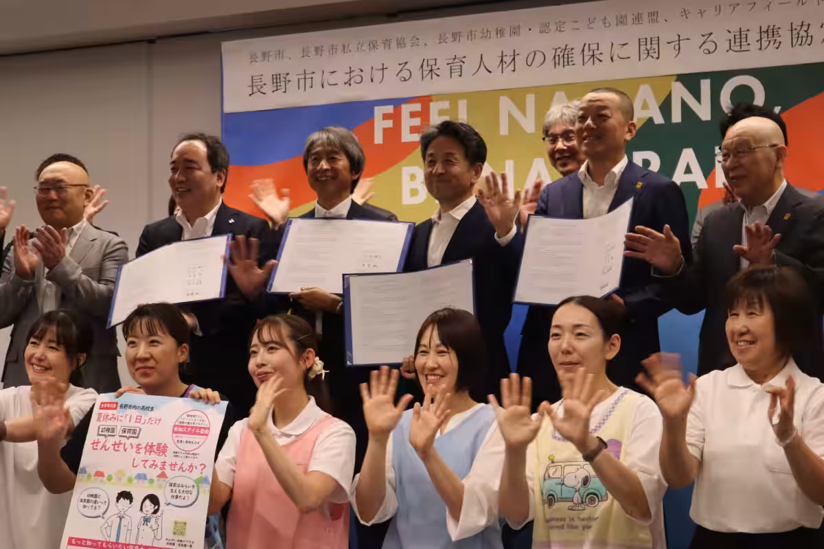 画像5