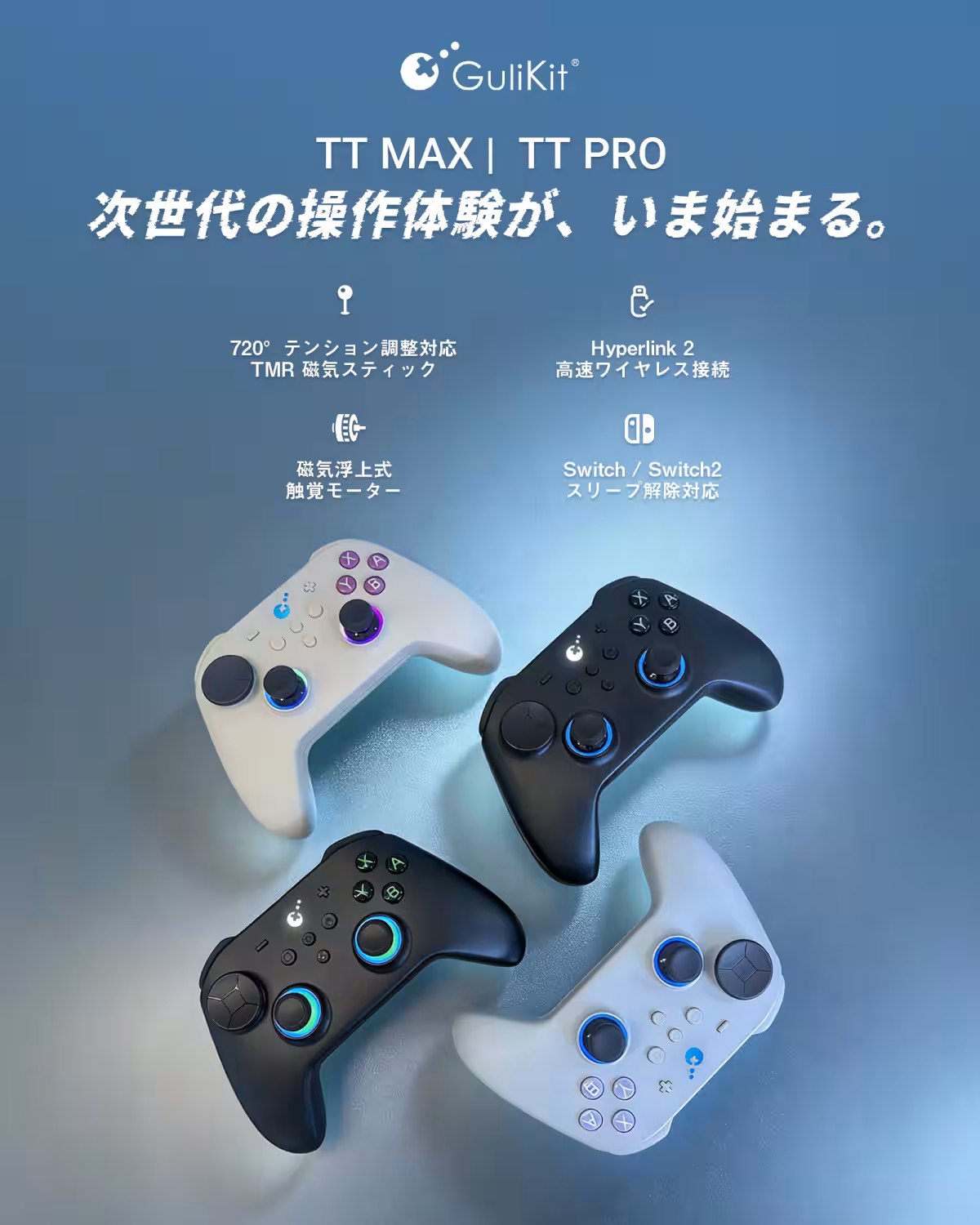 画像2