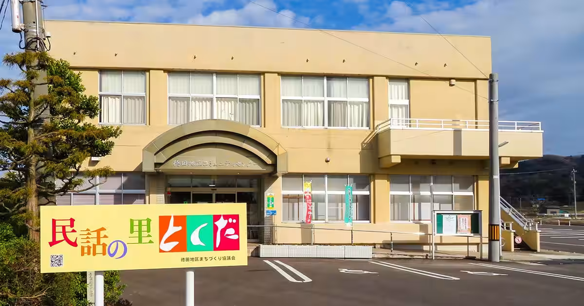 画像3