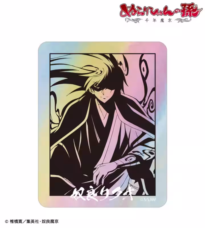 画像8