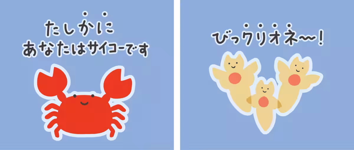 画像19