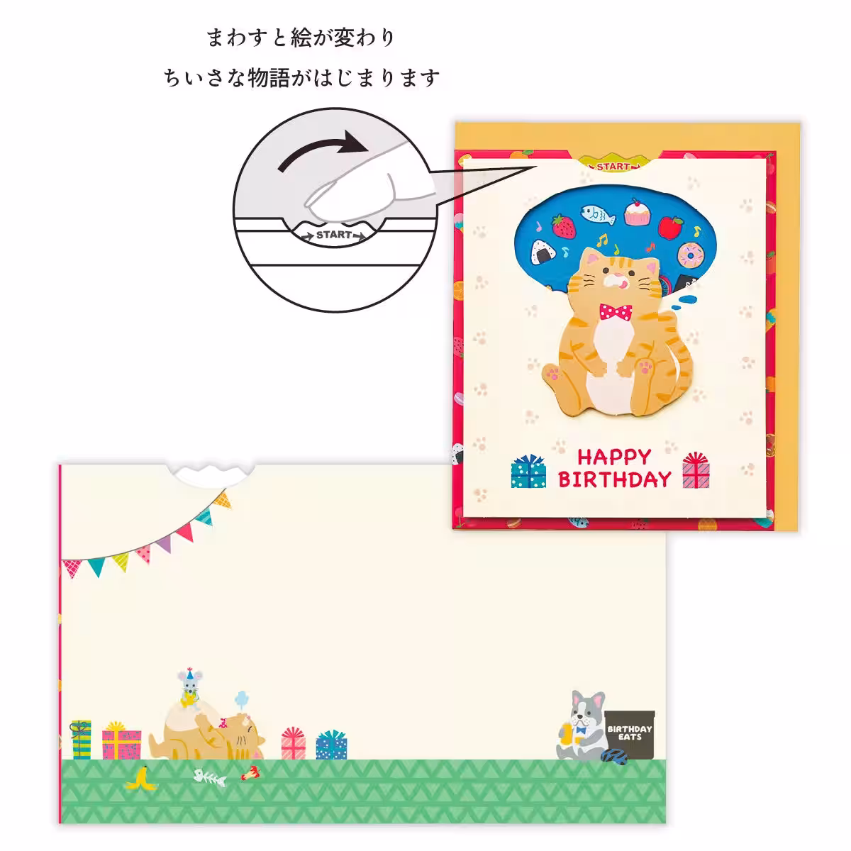 画像6