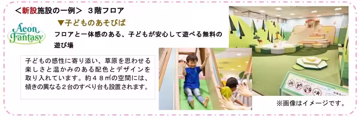 画像17