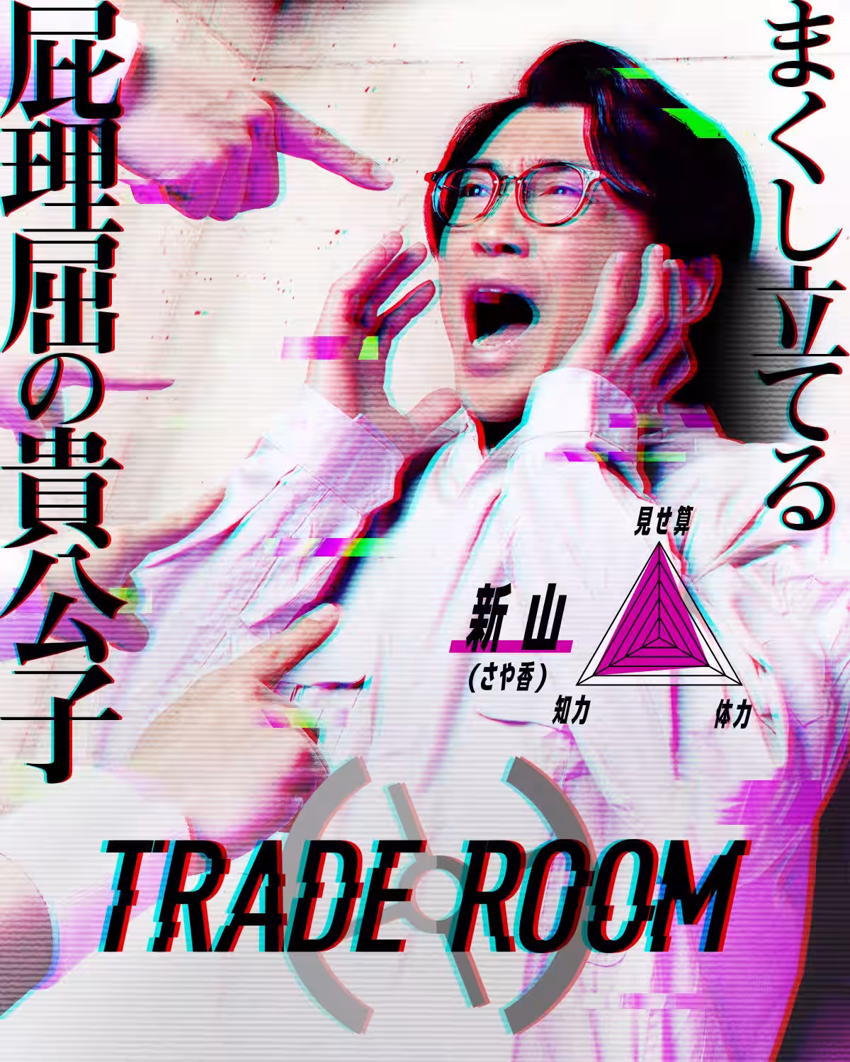 画像9