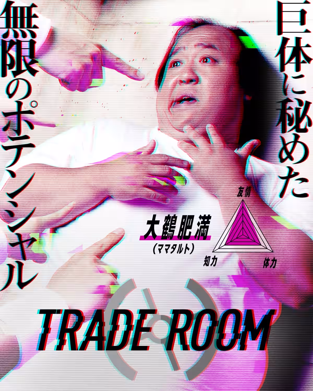 画像11