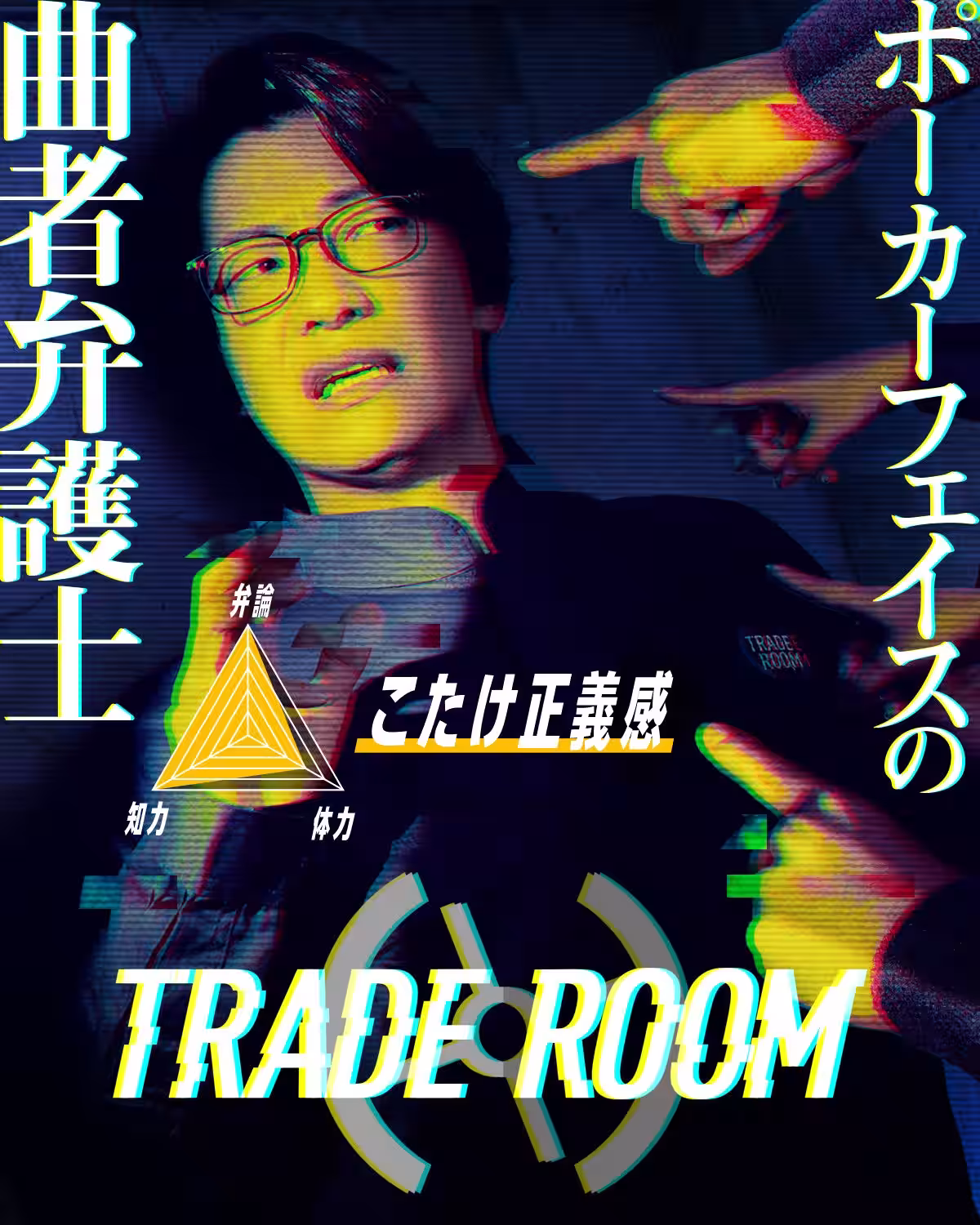 画像6