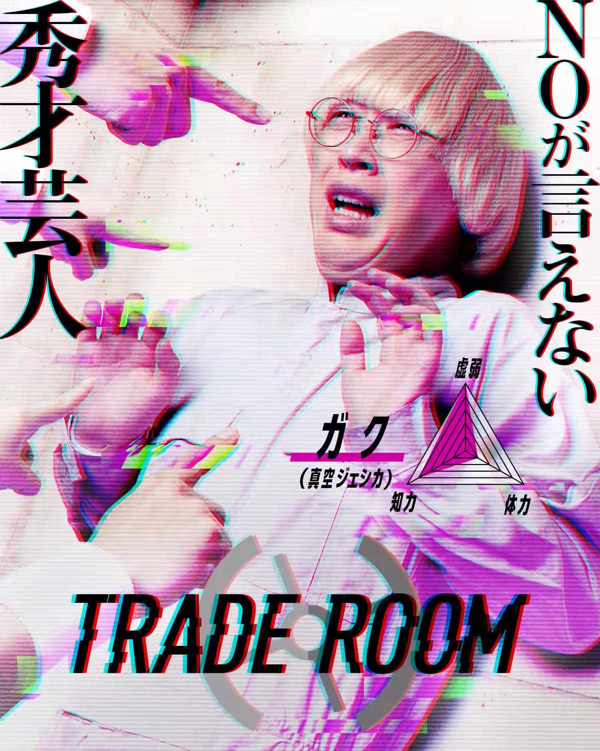 画像10