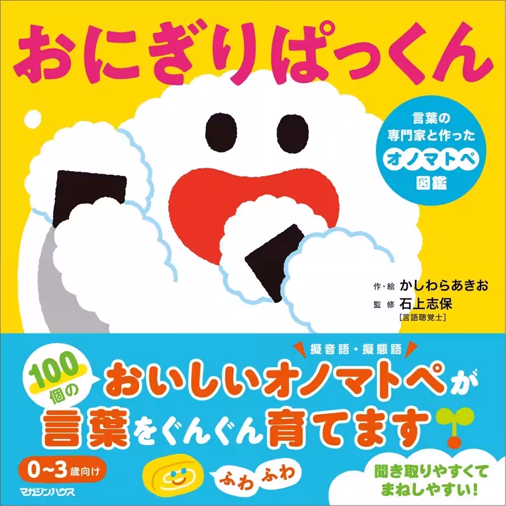 画像10