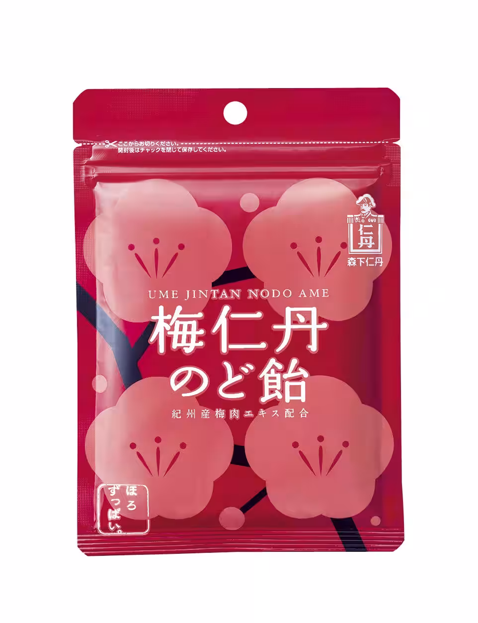 画像2