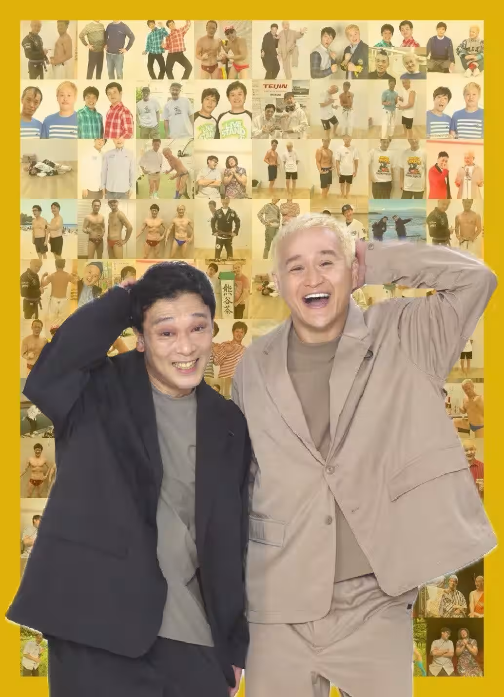 画像1