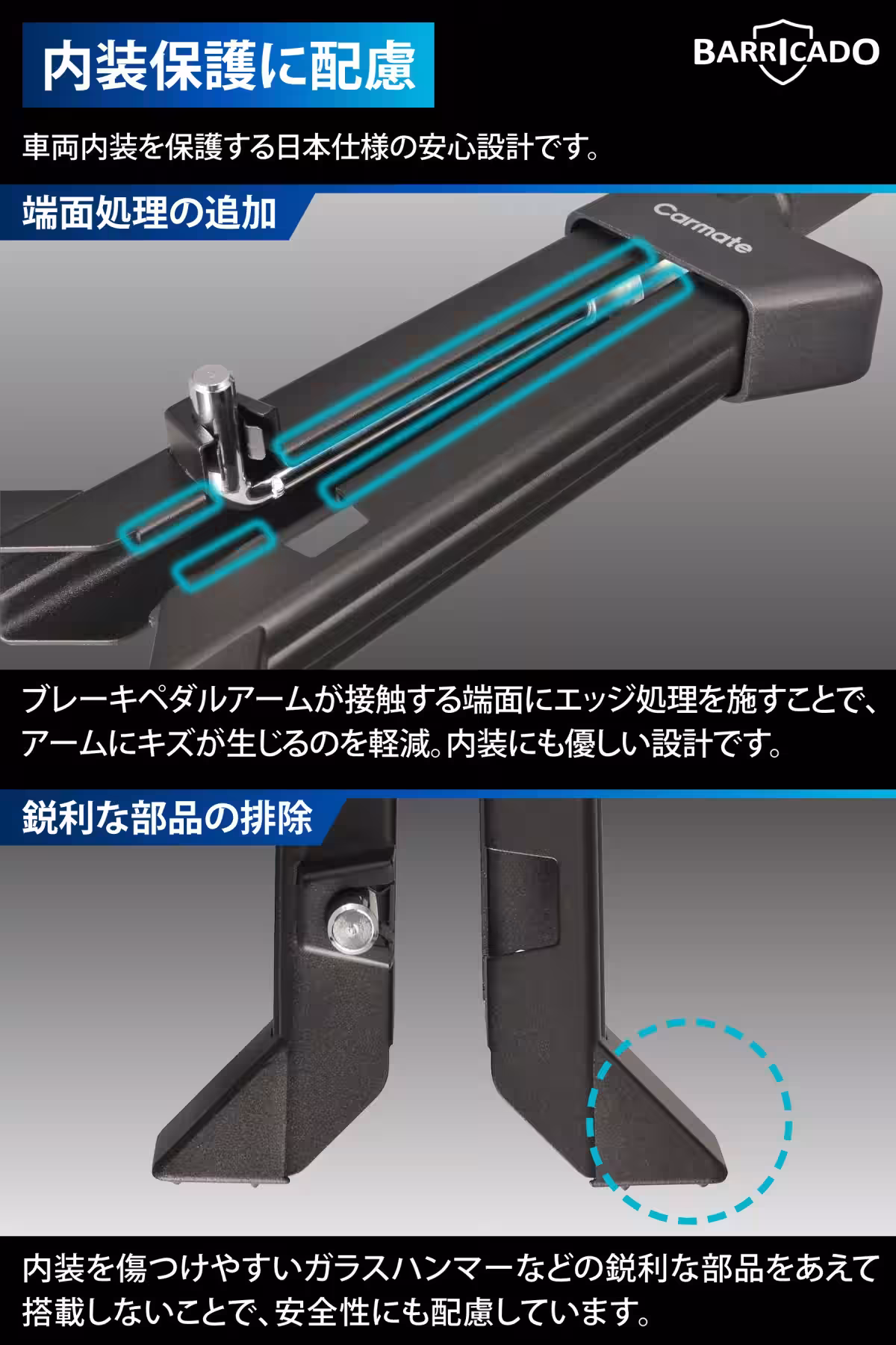 画像16