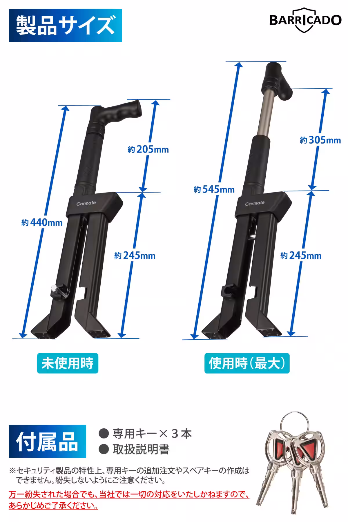 画像13