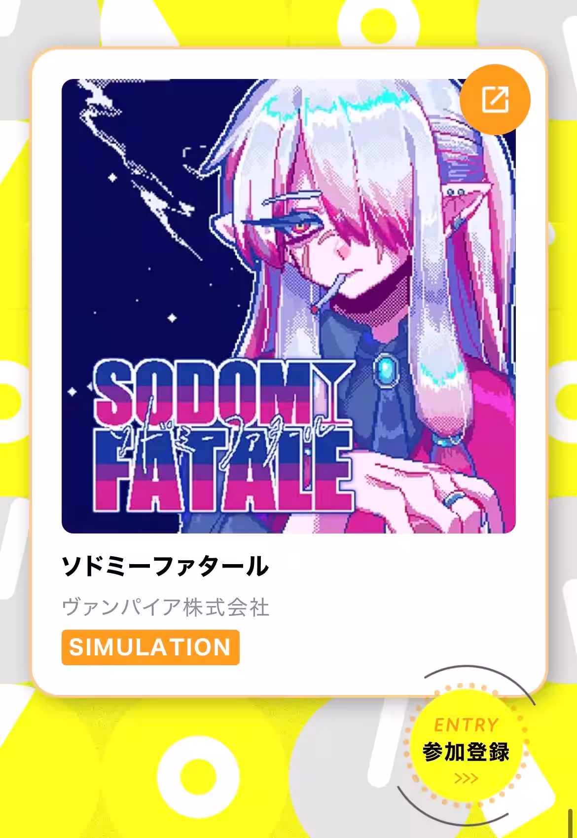 画像7